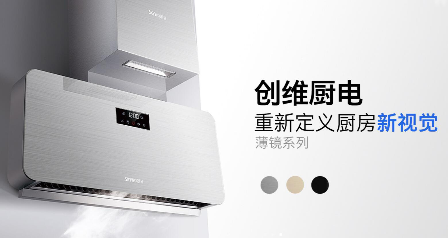 別人的廚藝是生活，我的廚藝是生存