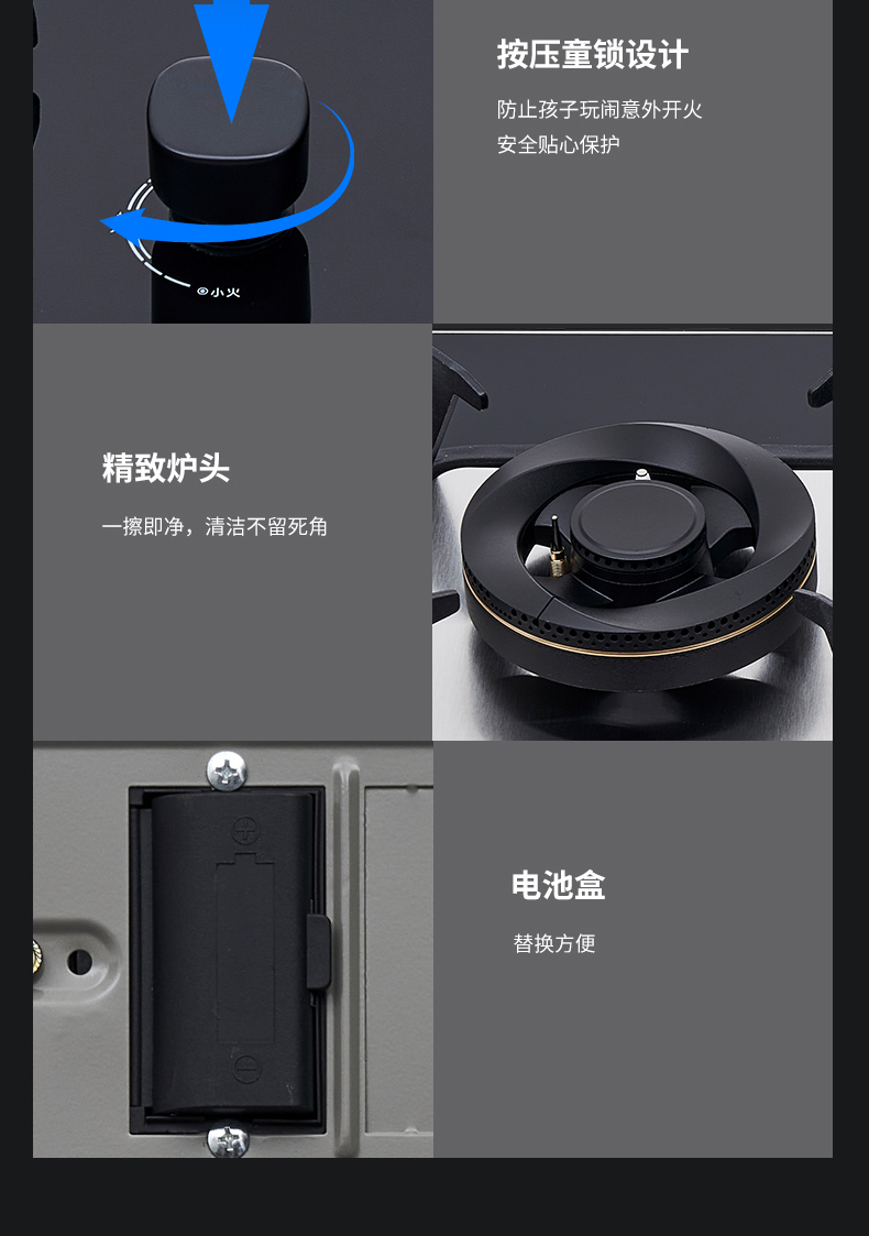灶具1206_13.jpg