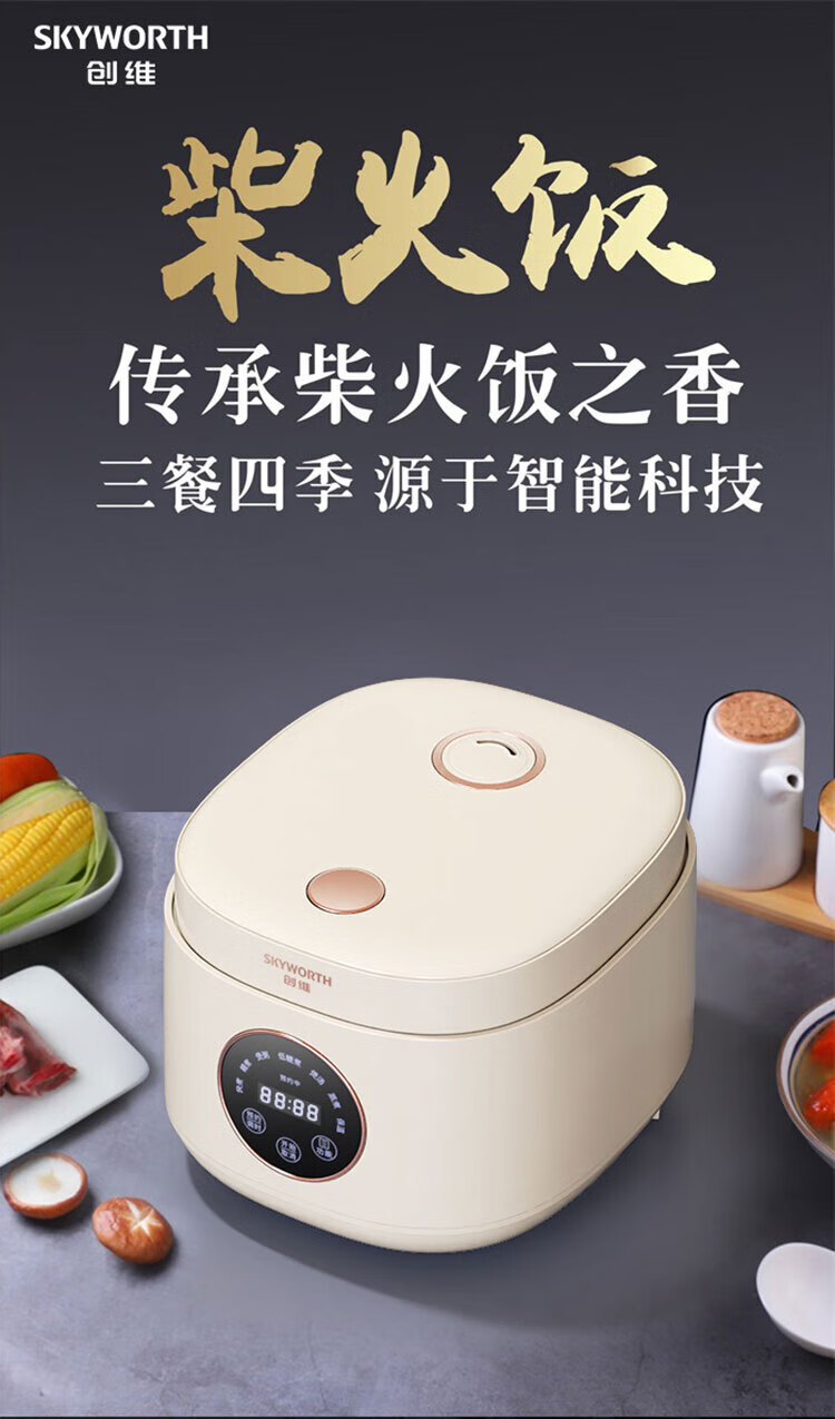 上傳4.jpg