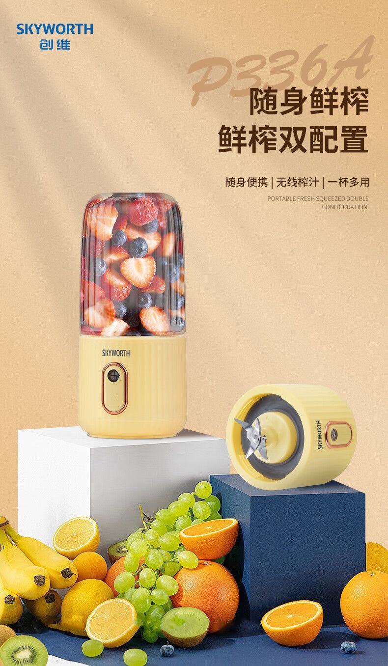 上傳2.jpg