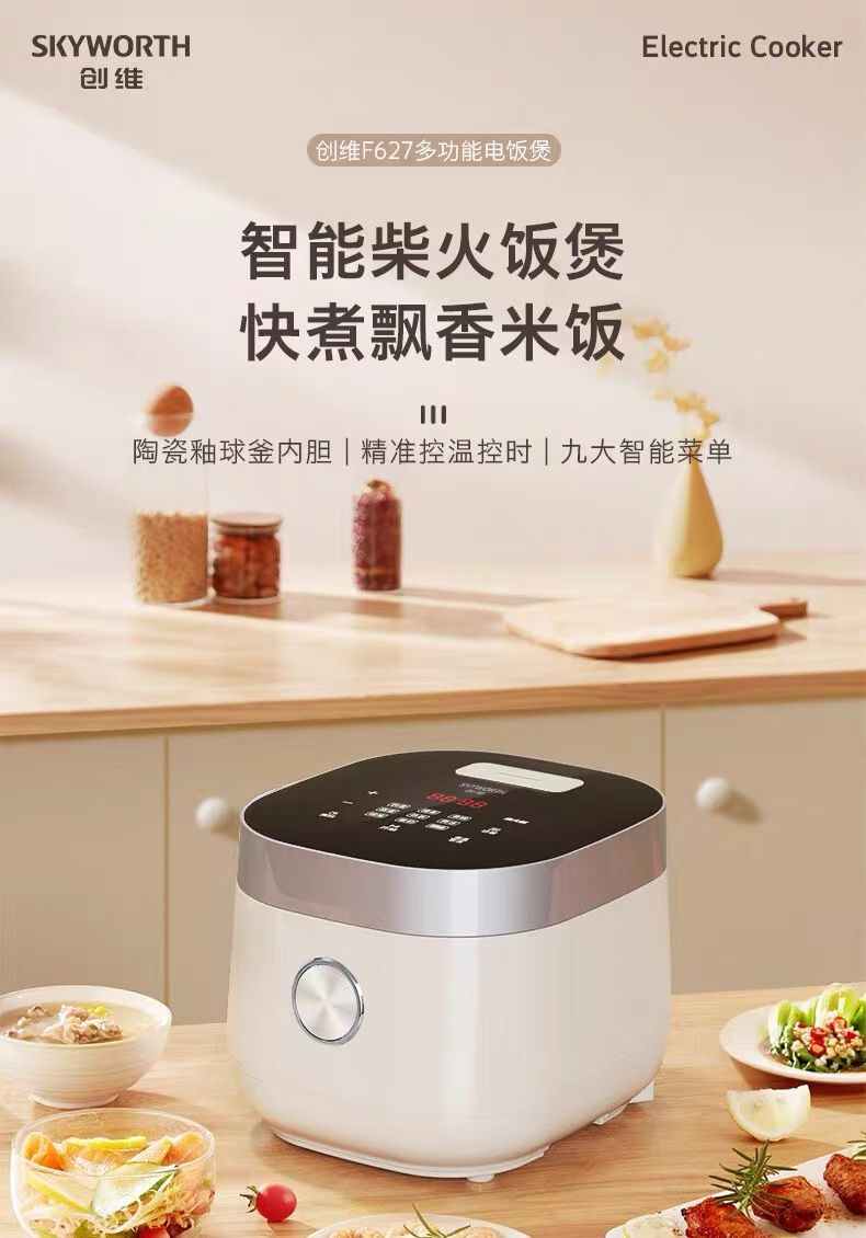 上傳12.jpg