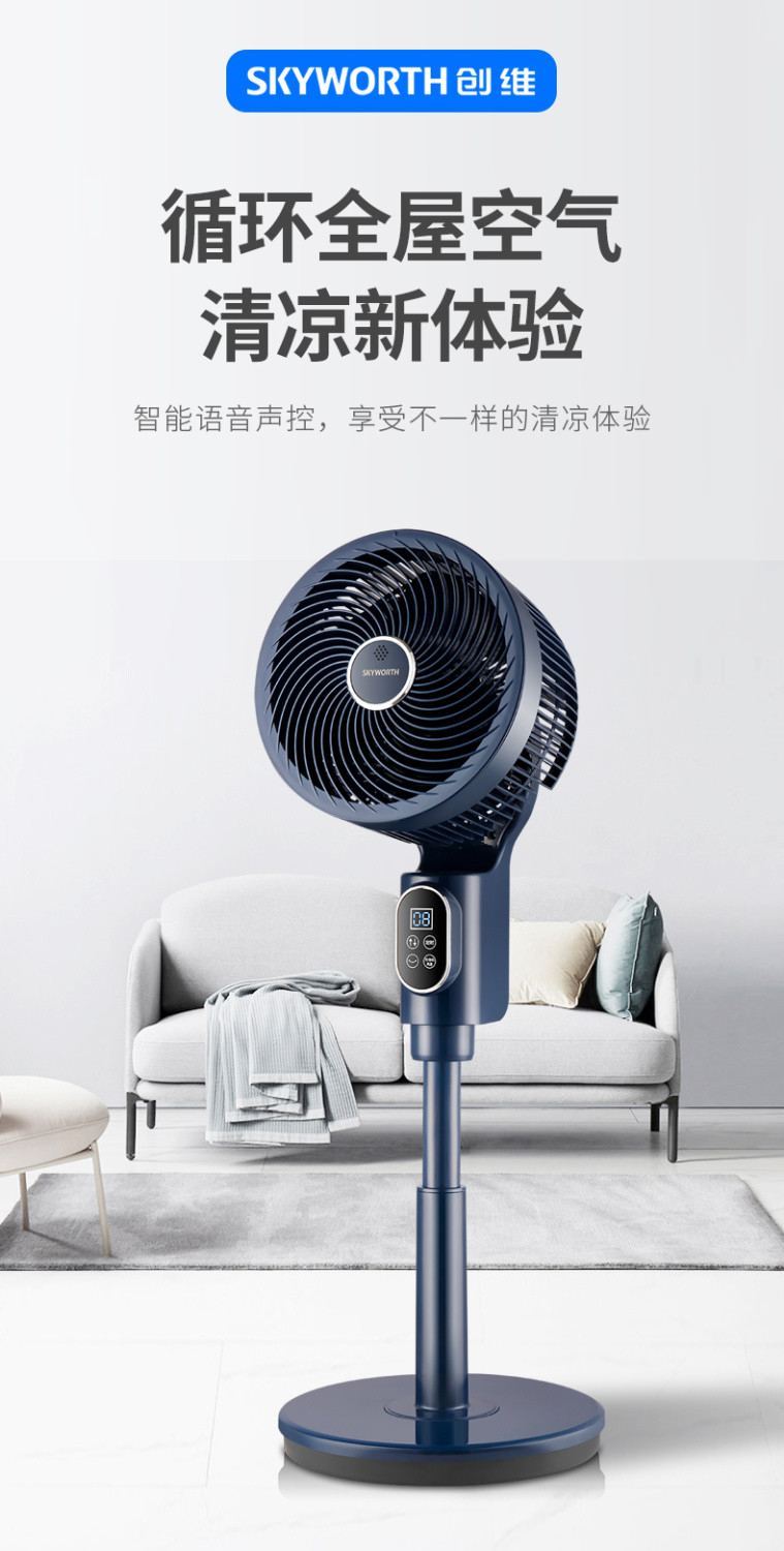 上傳9.jpg